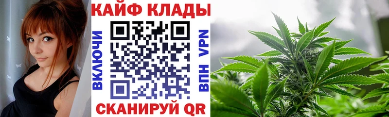Наркошоп купить COCAIN  A-PVP  АМФ  ГАШИШ  Марихуана  Меф мяу мяу  Кстово