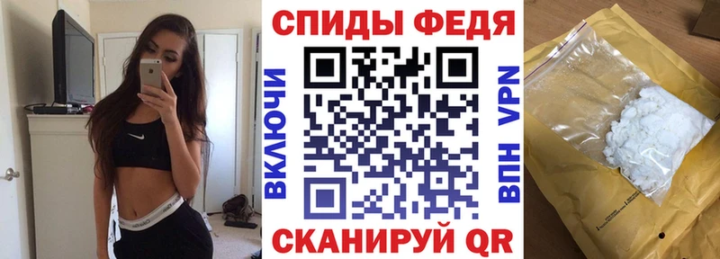 Amphetamine 98%  Купить закладки  Кстово 