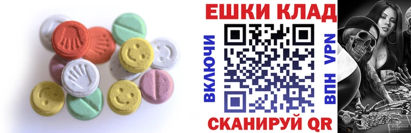 Купить Кстово Ecstasy бентли