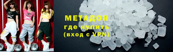 гашик Магадан