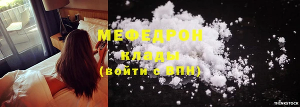 PSILOCYBIN Майский