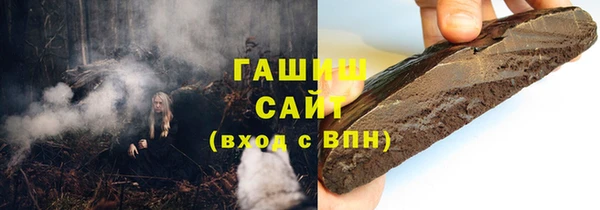 гашик Магадан