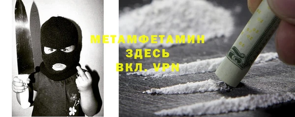 соль ск Киров