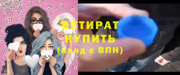 гашик Магадан