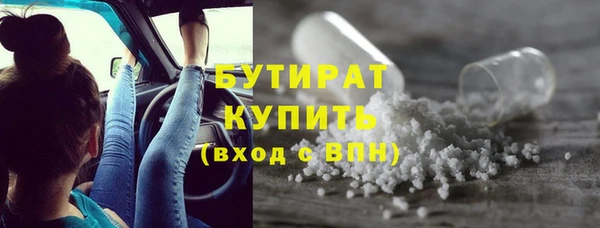 гашик Магадан