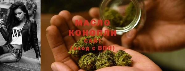 соль курить ск Пенза