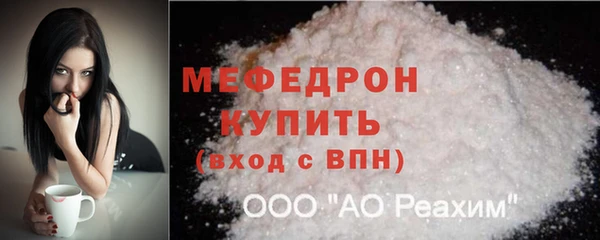 гашик Магадан