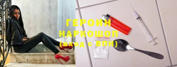 соль ск Киров