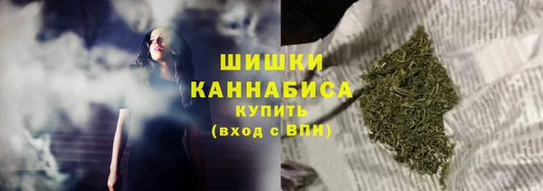 гашик Магадан