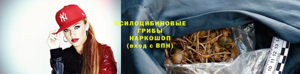 бутик Магас