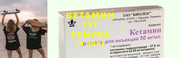 PSILOCYBIN Майский