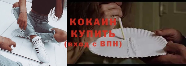 гашик Магадан
