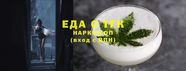 гашик Магадан