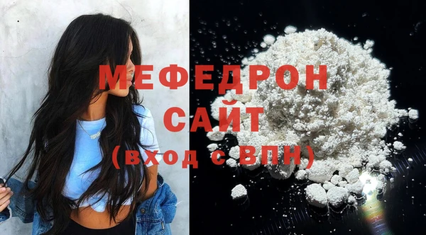 соль ск Киров