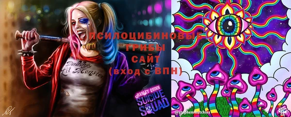бутик Магас