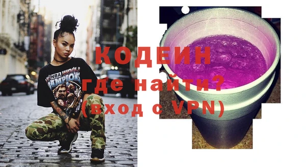 PSILOCYBIN Майский
