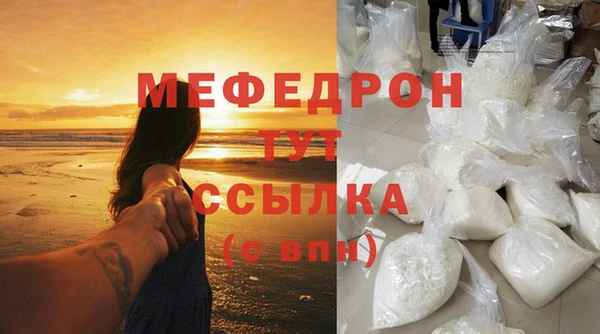 PSILOCYBIN Майский