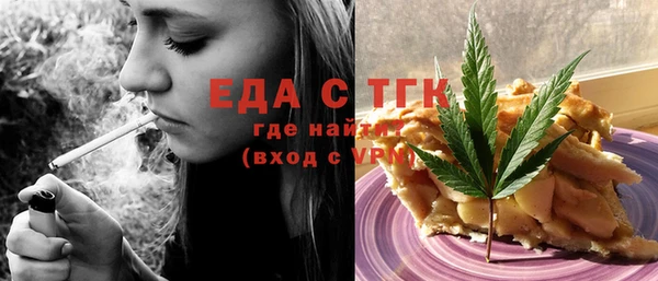 PSILOCYBIN Майский