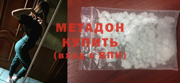 PSILOCYBIN Майский