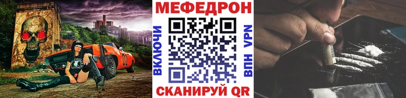 МЯУ-МЯУ 4 MMC  Кстово 