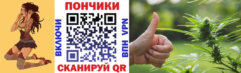 Конопля SATIVA & INDICA  Купить где  Кстово 